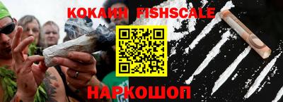 метамфетамин Берёзовский