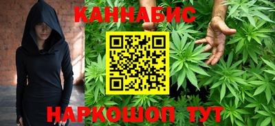 метамфетамин Берёзовский