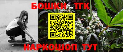 метамфетамин Берёзовский
