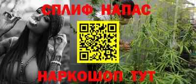 экстази Бийск