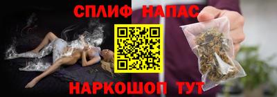 экстази Бийск