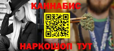 метамфетамин Берёзовский