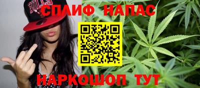 метамфетамин Берёзовский