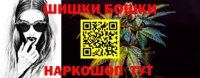 экстази Бийск