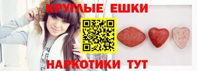 метамфетамин Берёзовский