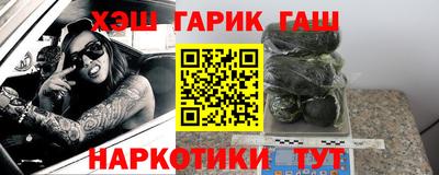 метамфетамин Берёзовский