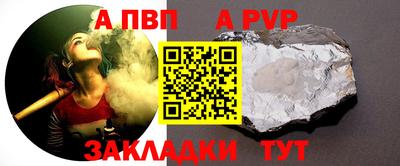 экстази Бийск