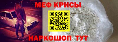 экстази Бийск